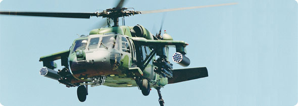 mil_S70i_AK_ovr_a
