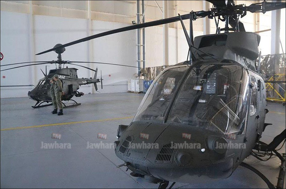 OH-58D Kiowa Warrior