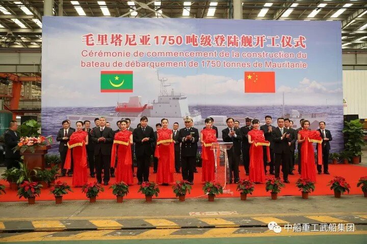 Comenzó en China la construcción de un buque para&nbsp;Mauritania