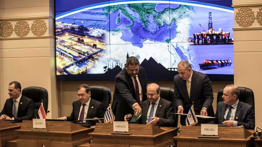 Se firma la conversión del East Mediterranean Gas Forum en una organización&nbsp;regional.